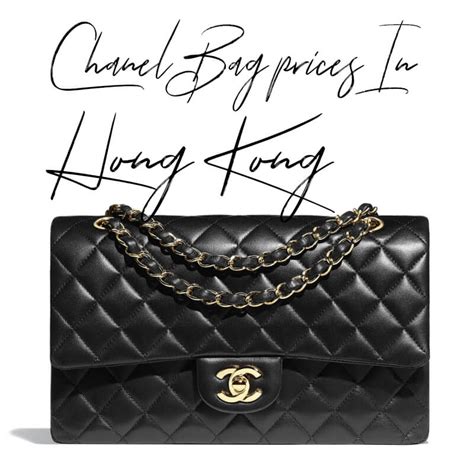 buy chanel in hong long|chanel website.